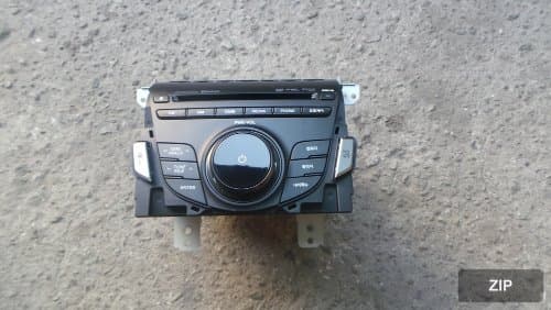 Аудиосистема Grandeur HG 965603V0514X