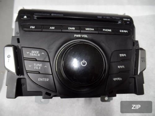 Автомагнитола Grandeur HG 965603V0514X