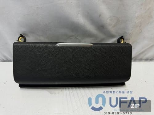 Накладка переключателя (бежевая) Porsche Macan 2014–2018, OEM 95B858100 / 95B858100M